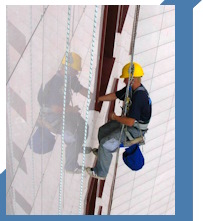 Услуги Высотные работы в Вольске