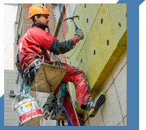 Услуги Высотные работы в Вольске